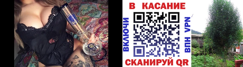 Купить закладку АМФ  Alpha PVP  Гашиш  Меф мяу мяу  КОКАИН  НБОМе  МАРИХУАНА  Спасск