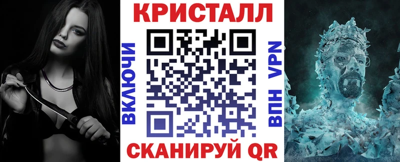 Купить  Спасск  АМФЕТАМИН 98% 