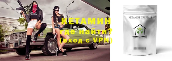 гидропоника Няндома