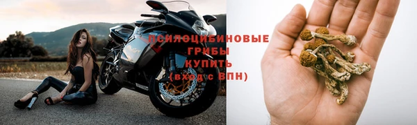 мдма Бугульма