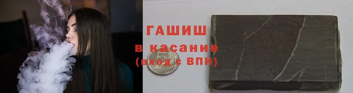 мефедрон мука Бородино
